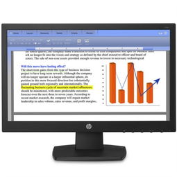 惠普286 Pro G2 MT商用臺式電腦套機 高效辦公租賃方案詳解