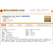 專業(yè)租賃服務，助力企業(yè)發(fā)展與生活便利