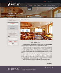 從用戶體驗到品牌表達 現代網站設計的核心要素